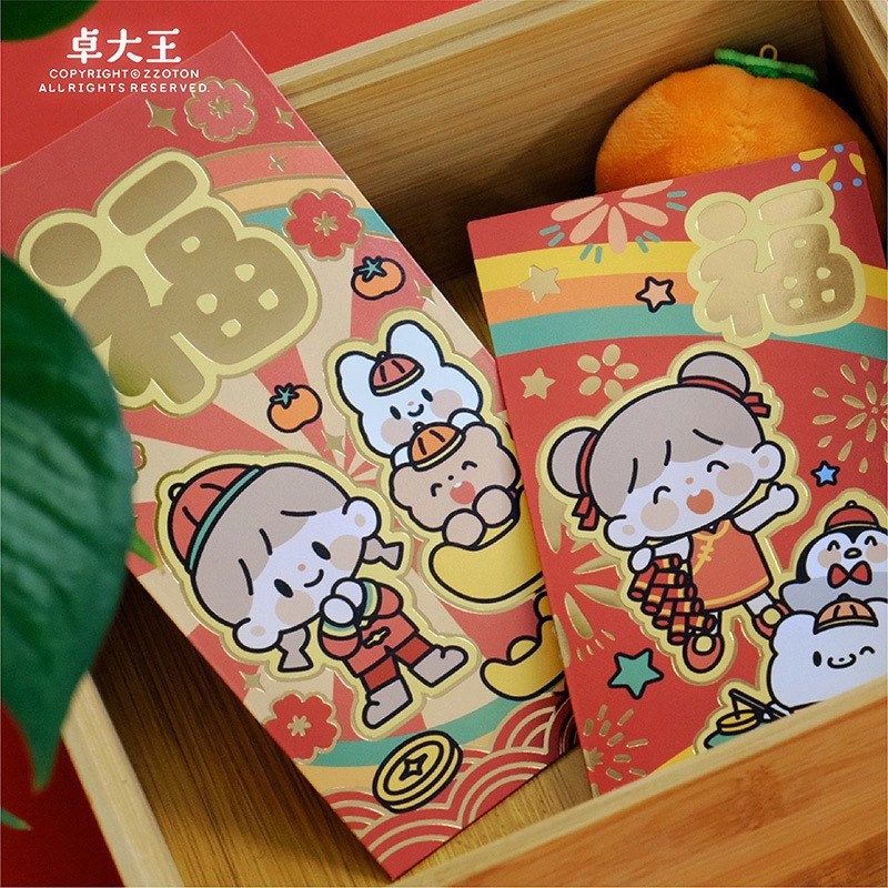 Molinta New Year 福&囍 Red packet