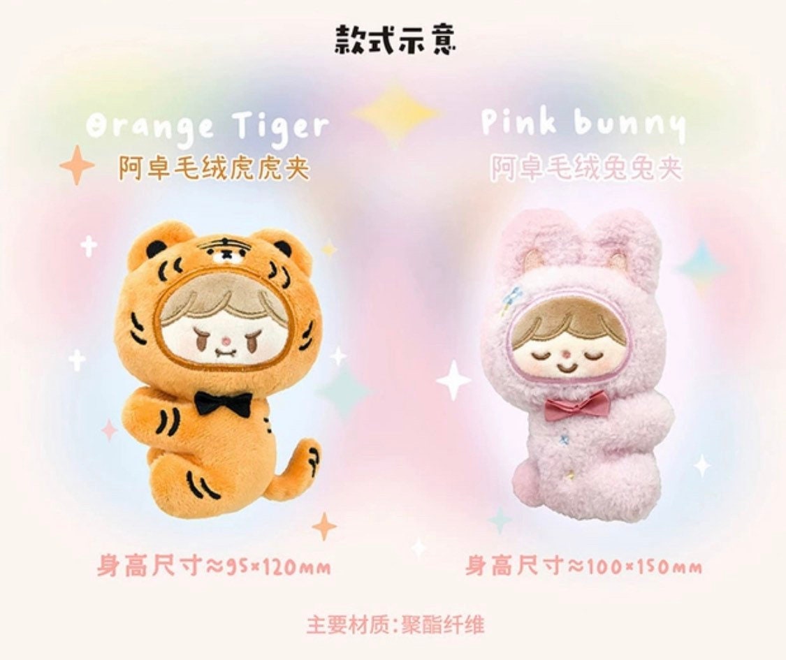 Molinta cute plush toys clip