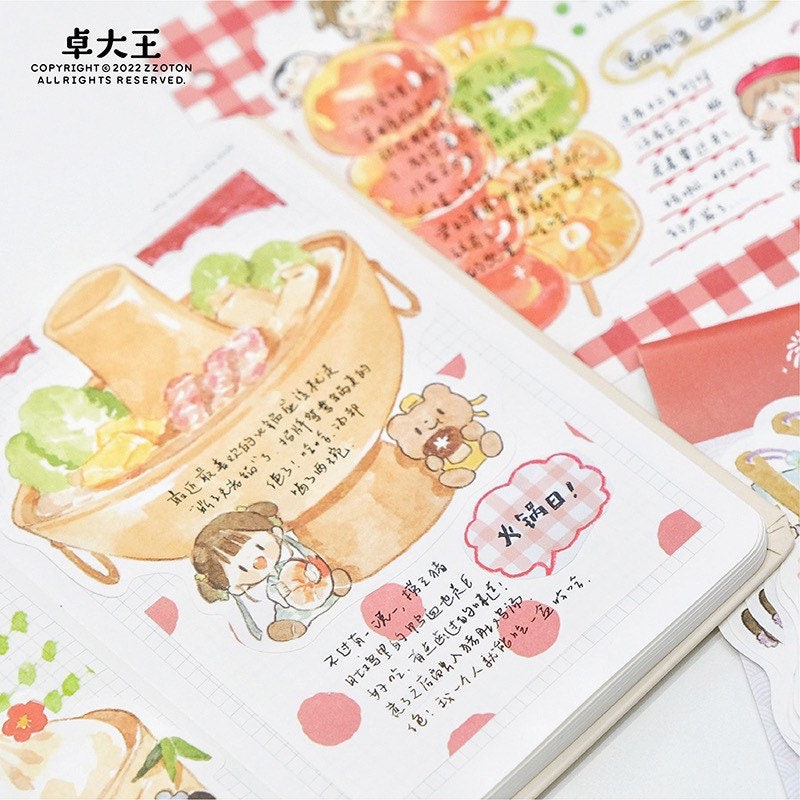 Molinta Chinese traditional goods and snacks Memo pack