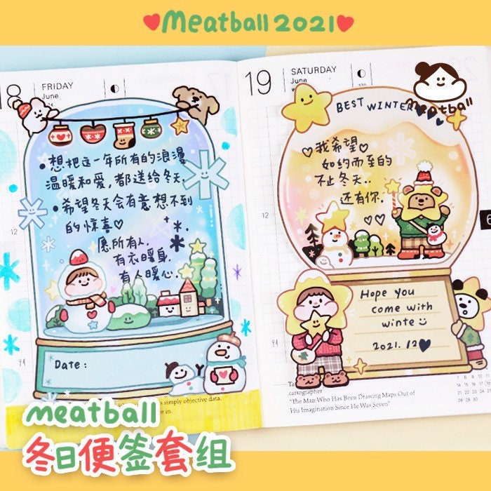 Meatball winter series memo pad set