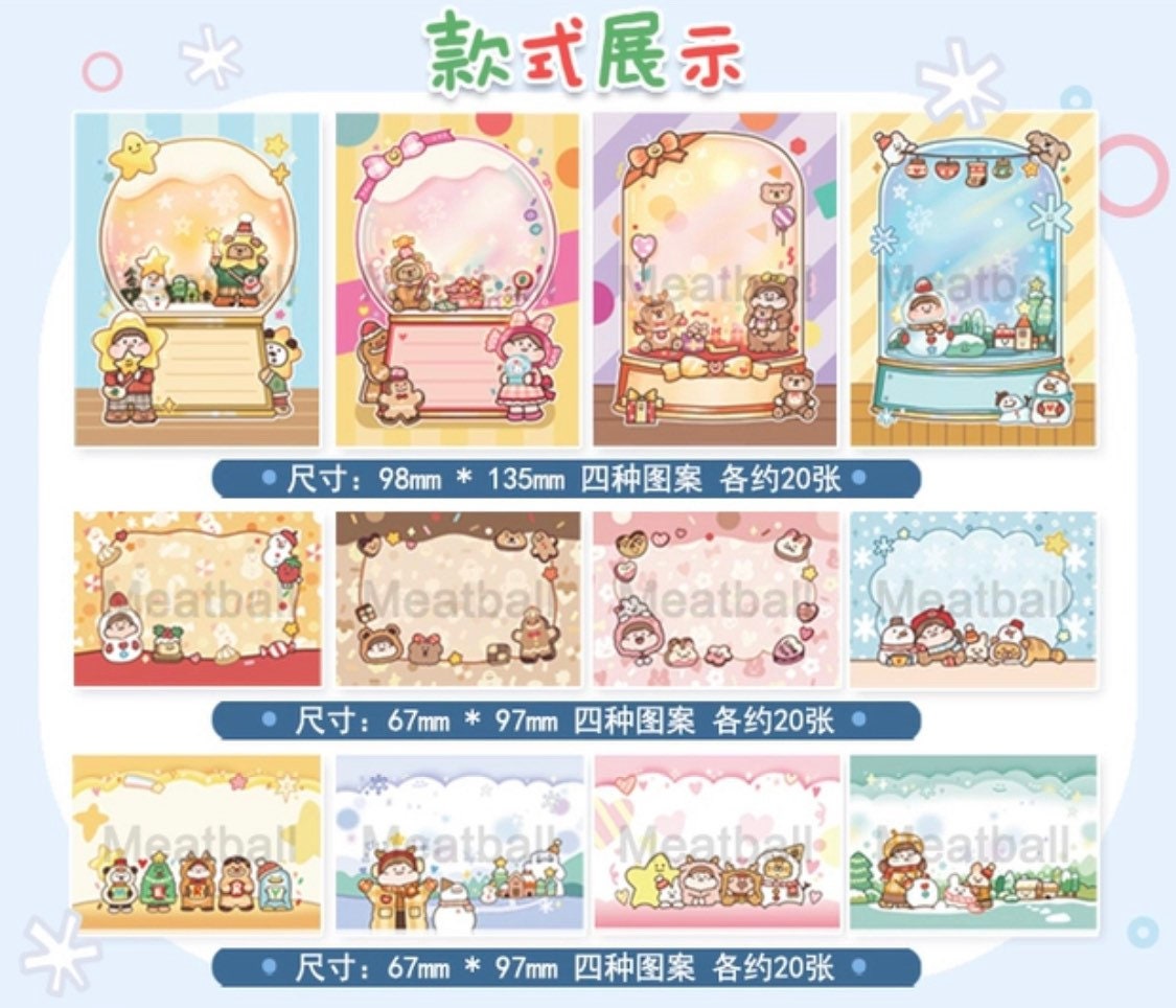Meatball winter series memo pad set