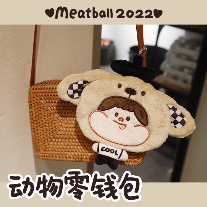 Meatball 2022 animal plush pouch