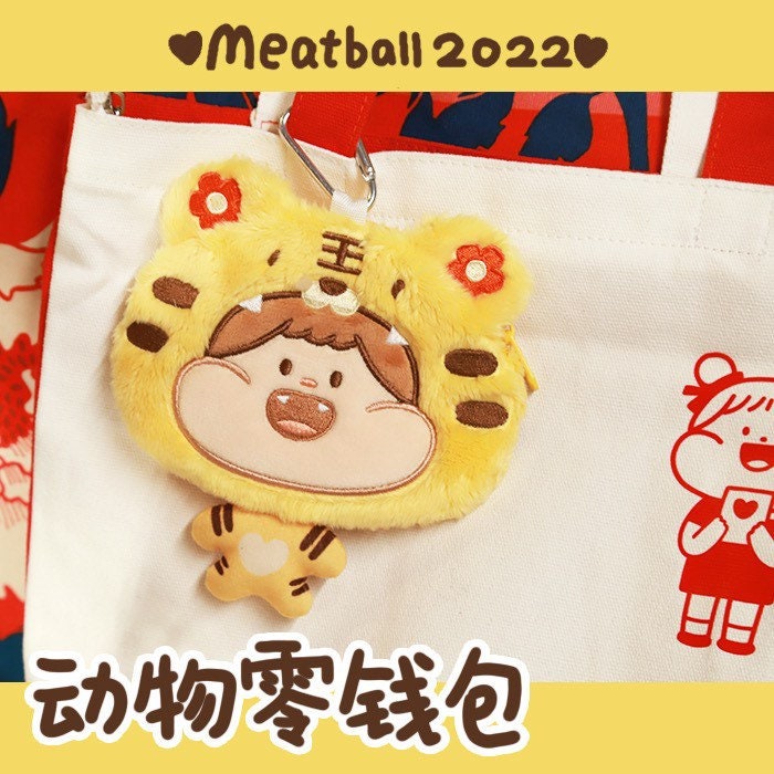 Meatball 2022 animal plush pouch