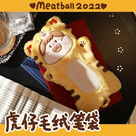 Meatball tiger plush pen bag