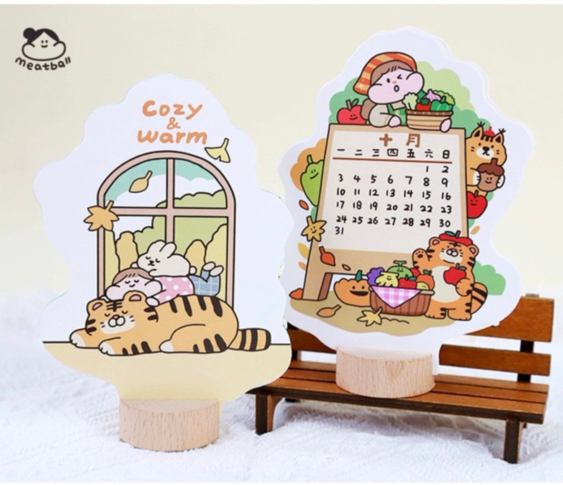 Meatball tiger year limited 2022 calendar