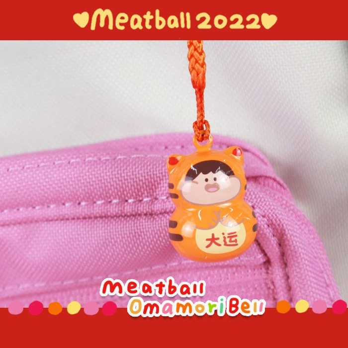 Meatball tiger year limited 2022 Omamori bell chaining