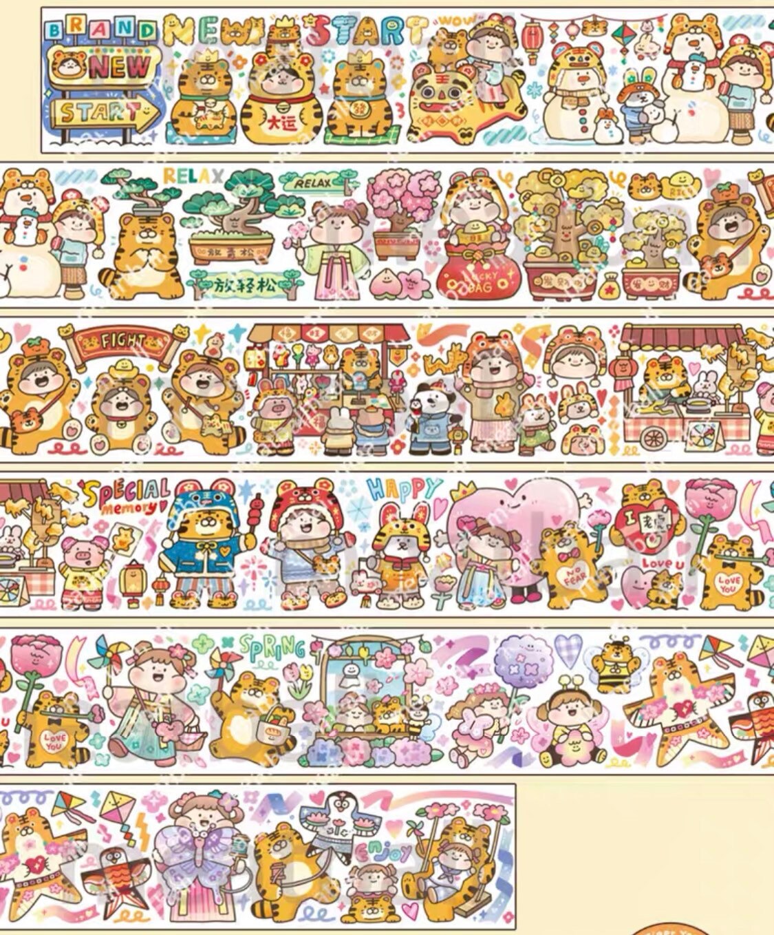 Meatball tiger year limited 2022 Washitapes & washitape holder set