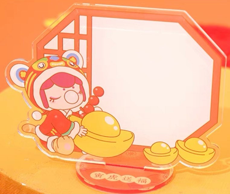 Nanci 2022 Chinese new year traditional tiger stationery set