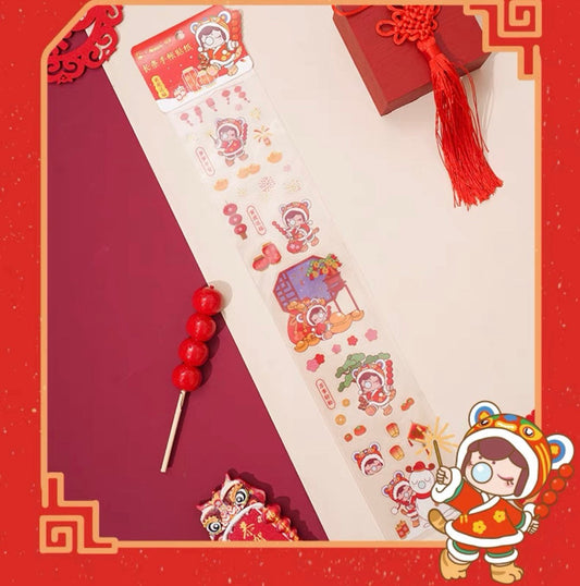Nanci 2022 Chinese new year traditional tiger sticker