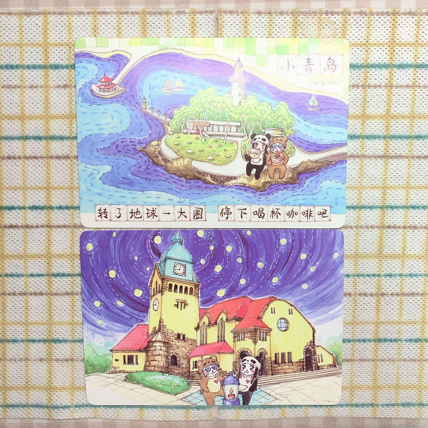 Ever&Ein‘s journey watercolor postcards set（travel across Qingdao）