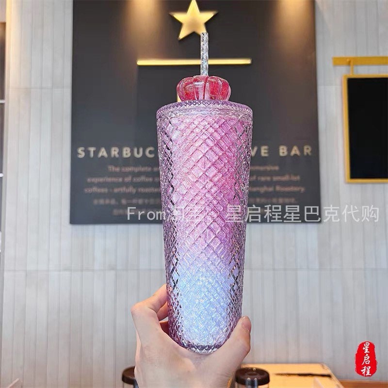 Starbucks China 710ml Valentine‘s Day series sparkling crown pink gradient double-layer straw cup