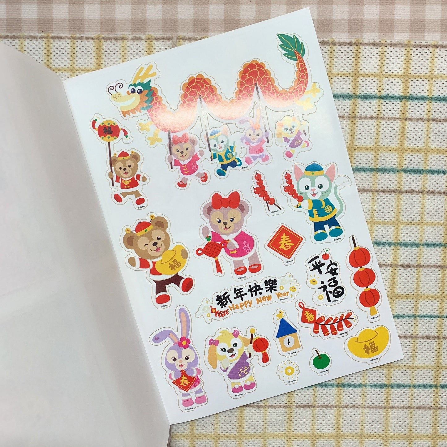 Shanghai Disneyland Duffy and friends sticker book