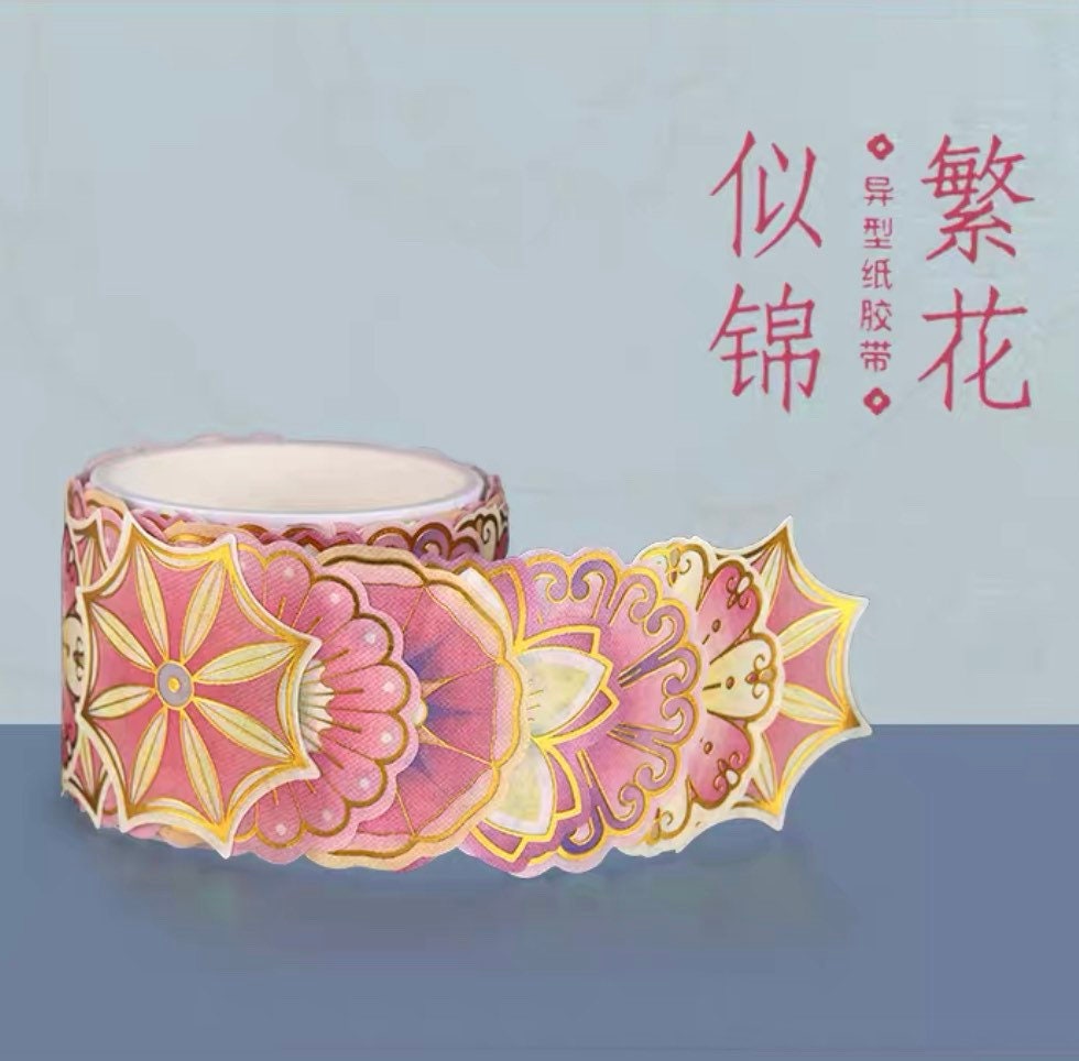 Beijing Forbidden city flower sticker roll