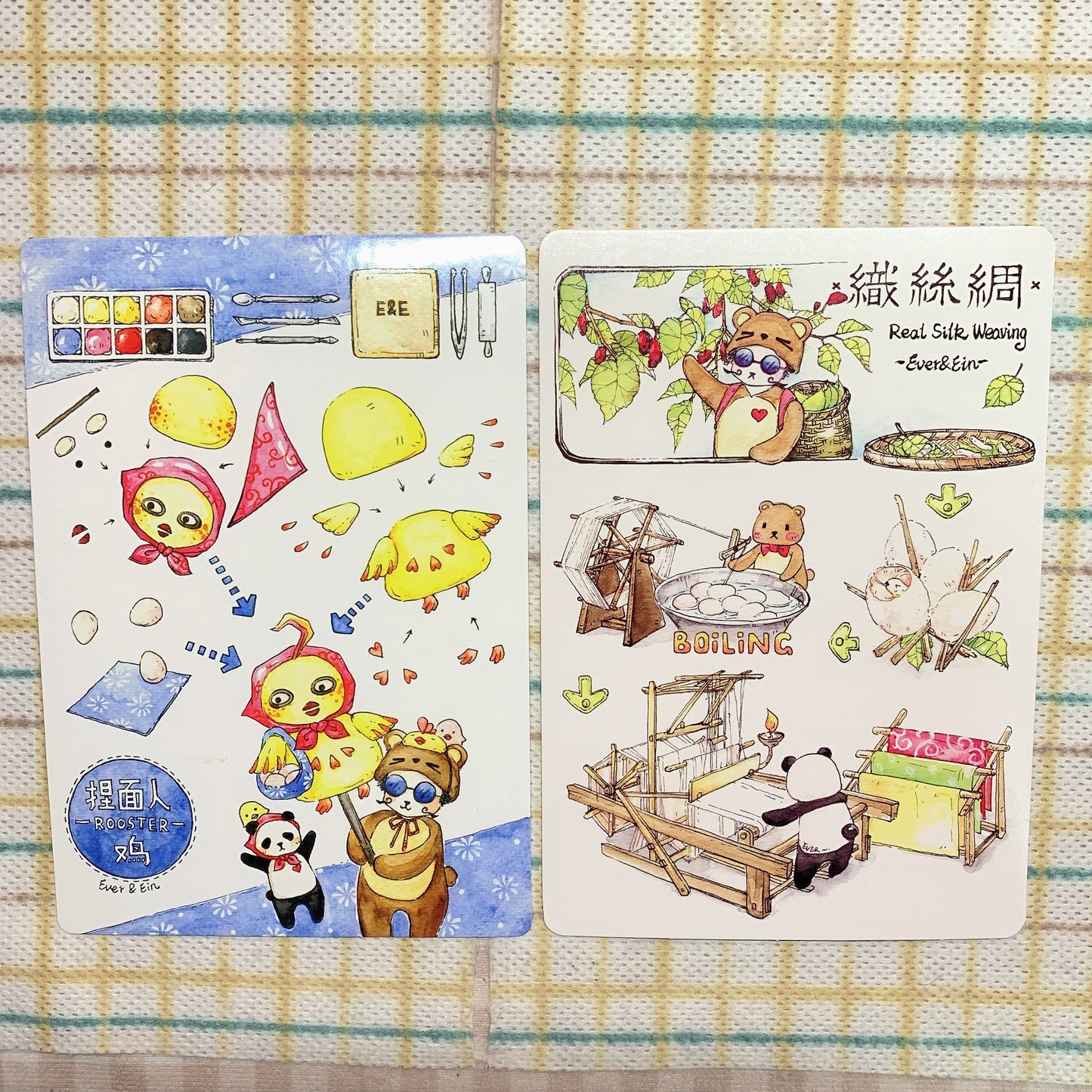 Ever&Ein‘s journey watercolor postcards set（illustration season 10）