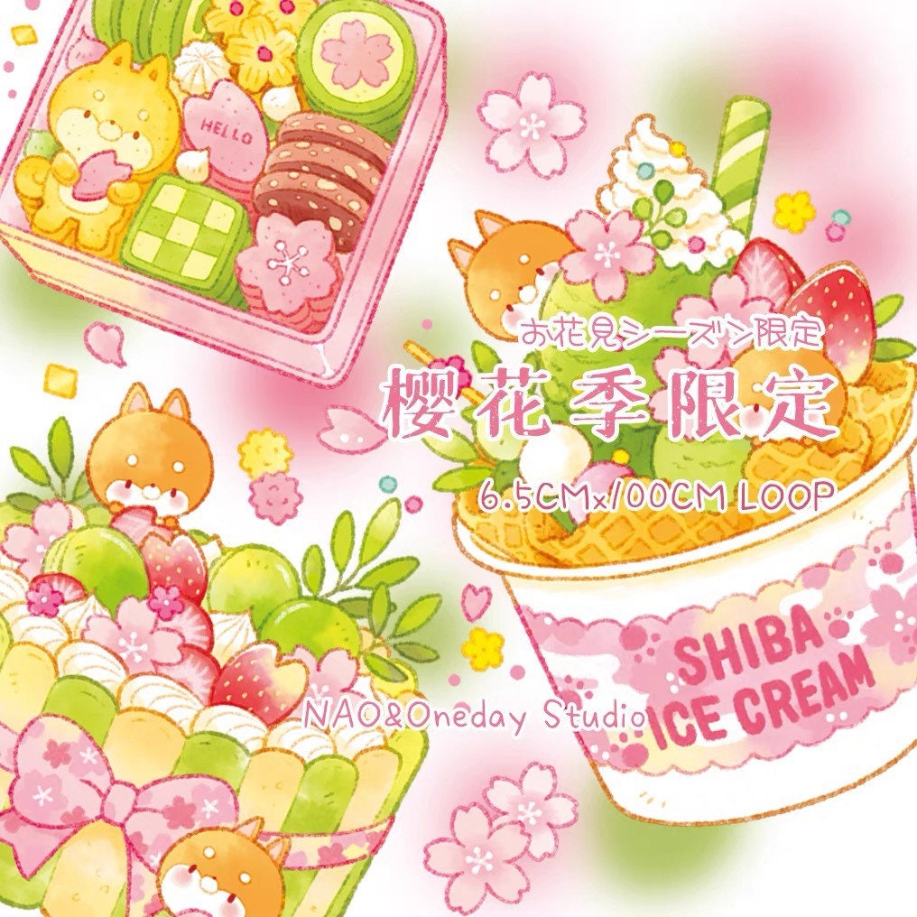 Sakura and Matcha PET tape