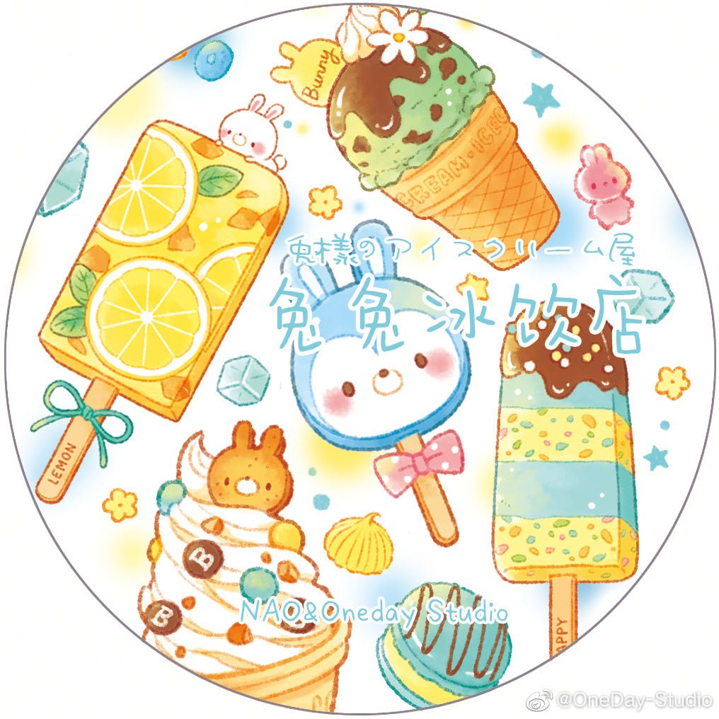 rabbit cold drink shop PET tape
