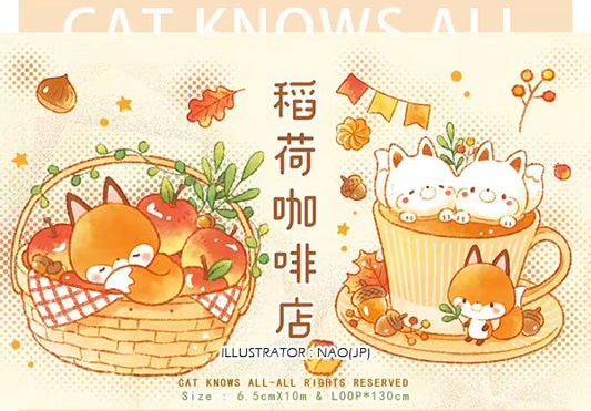 Fox Cafe PET tape
