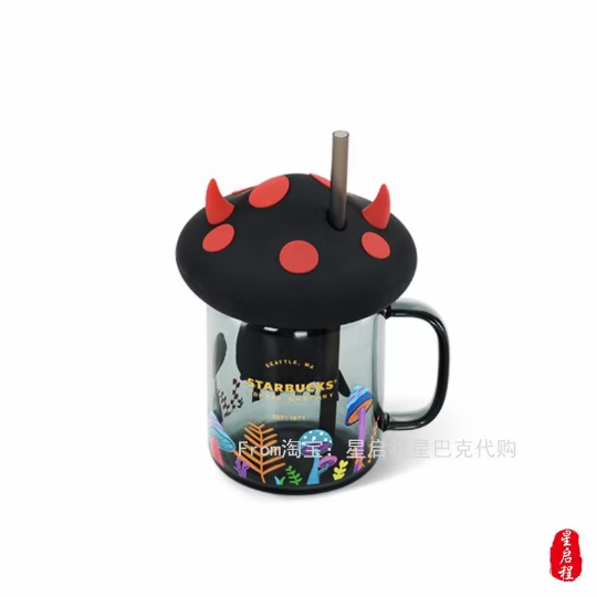 Starbucks China 525ml 2021 Halloween black mushroom glass cup with tea strainer
