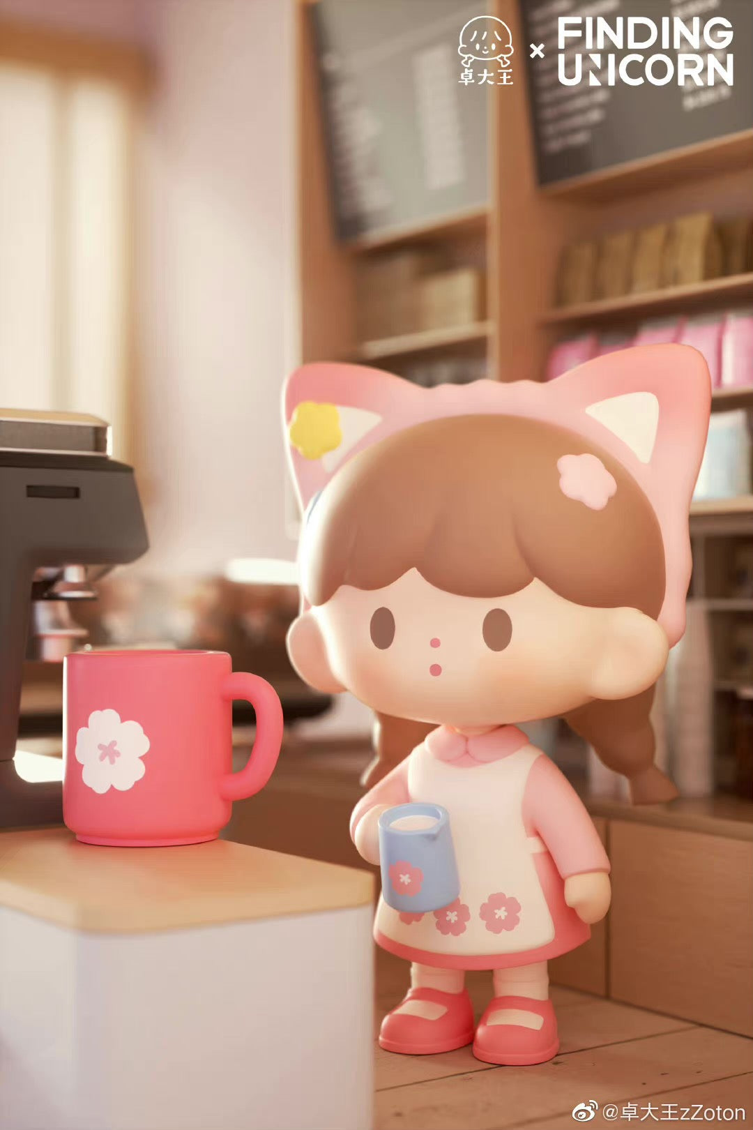 Molinta blind box toys 「Cherry Blossom Cafe」series 8