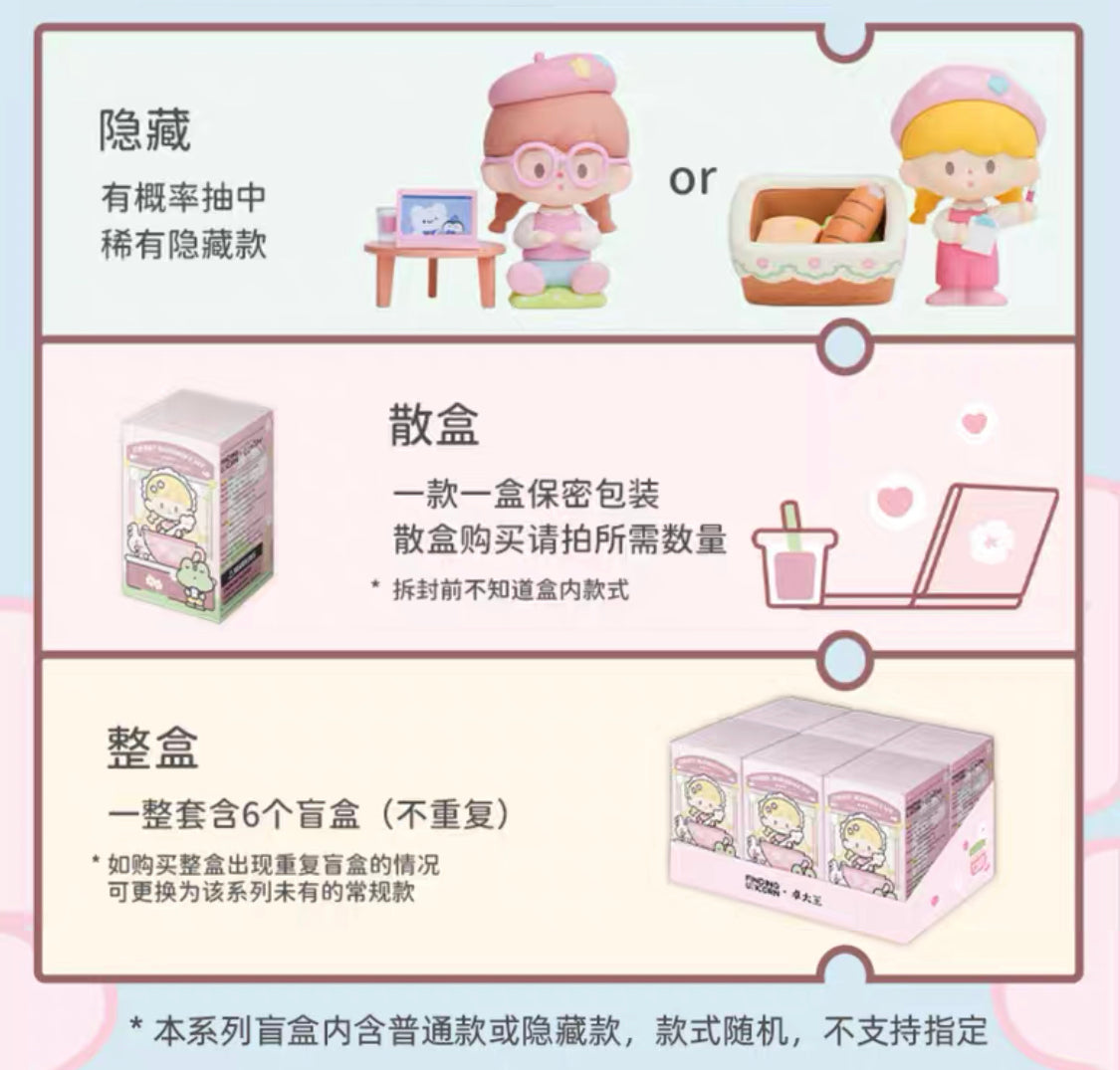 Molinta blind box toys 「Cherry Blossom Cafe」series 8