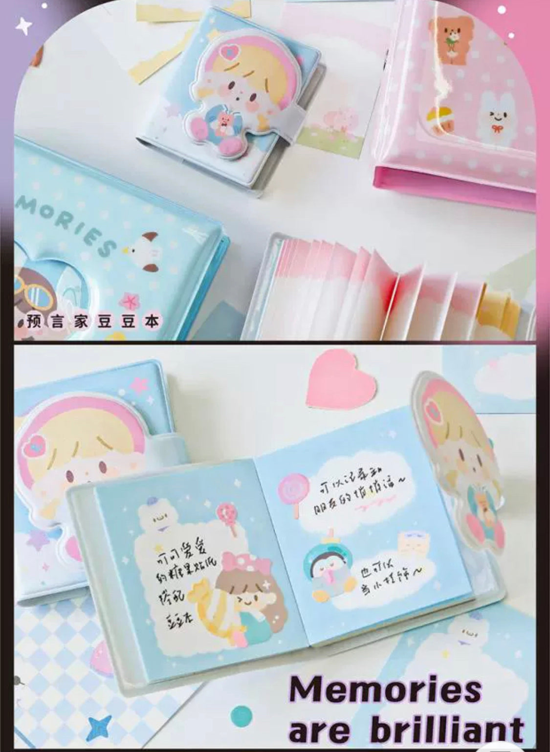 Molinta cool and bad girl series mini notebooks