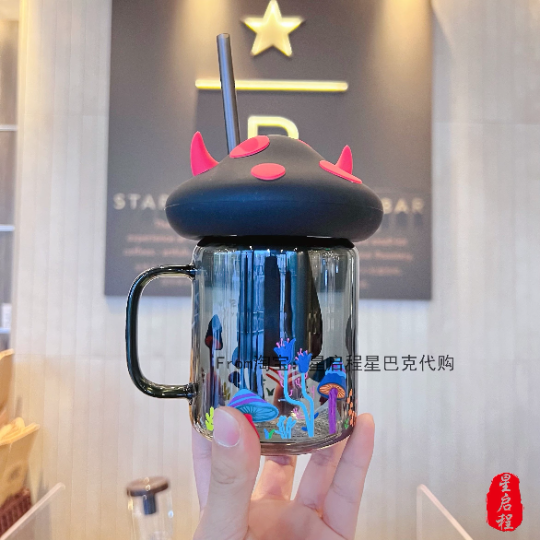 Starbucks China 525ml 2021 Halloween black mushroom glass cup with tea strainer