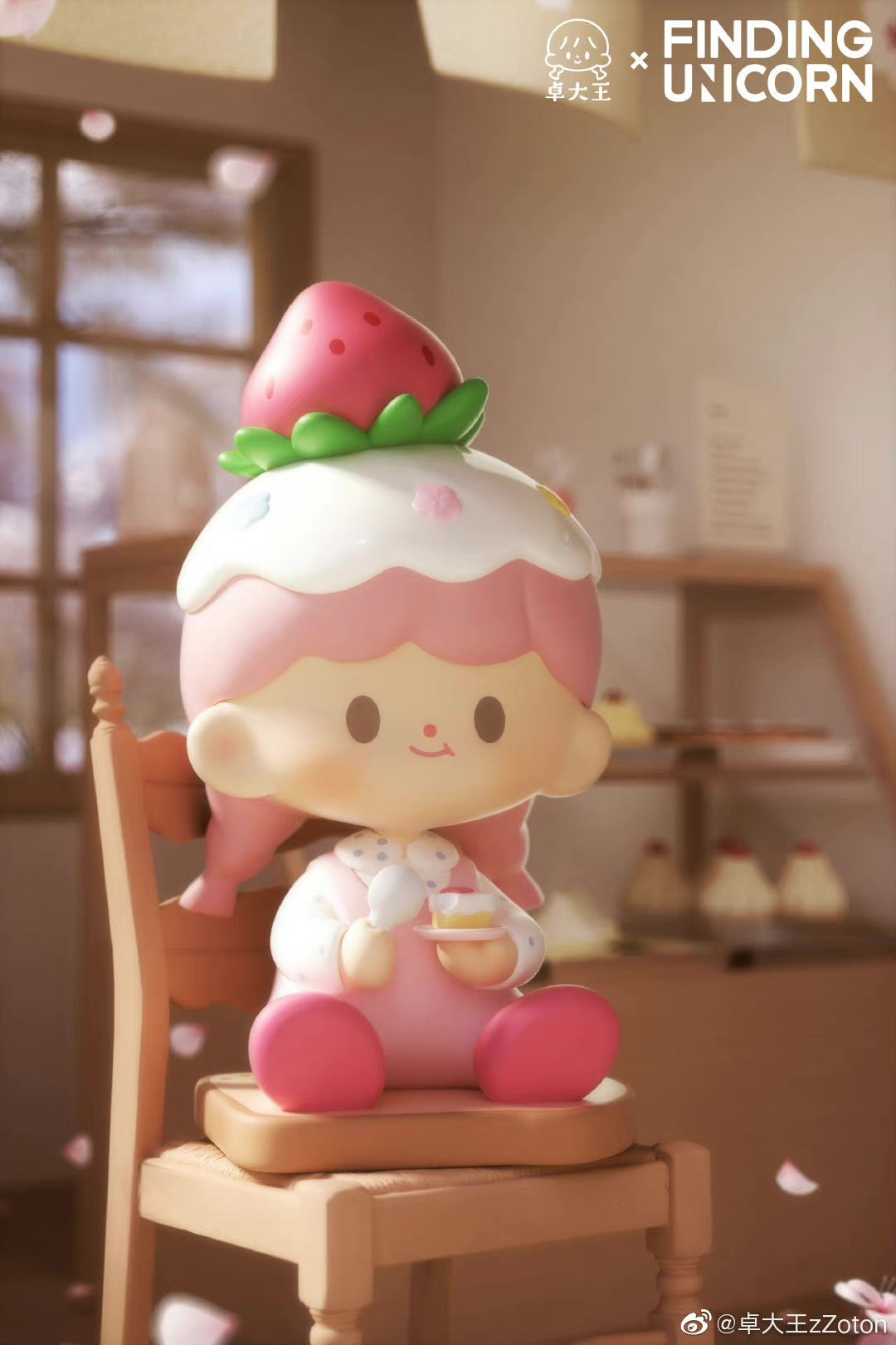 Molinta blind box toys 「Cherry Blossom Cafe」series 8
